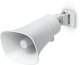 UBNT AI Horn Speaker 3