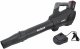 Hoozar HOOZAR DMUCHAWA DO LIŚCI 18V 1x5.0Ah LB15-T1 6