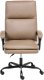 Krzesło biurowe Beliani Fotel biurowy SERENE Brązowy 6