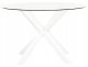 Stół ogrodowy MALETTO 120 cm 120 cm Szkło Biały 1