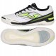 Joma Buty Gambeta 2501 IN r. 43 białe 1