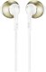 JBL Tune 205 wired in-ear headphones, gold 1