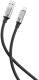 Kabel USB USB-A - Lightning 1 m Czarny (NB251) 1