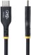 Kabel USB StarTech USB-C - USB-C 4 m Czarny (USB2EPR4M) 3