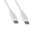 PRZEWÓD CHAR-CC-1M-65W USB-C/USB-C 1.0&nbsp;m Delta Multimedia 1