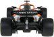 Rastar Autko Metalowe 1:24 McLaren F1 MCL36 Pomarańczowe RASTAR 5