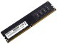 Pamięć do PC 8GB DDR4 2666MHz DIMM MD8GSD42666-SB 2