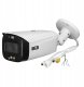 BCS-L-TIP55FCR3L3-AI1(3) Kamera IP BCS tubowa 5Mpx 2