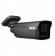 BCS-P-TIP28FSR4L4-Ai2-G(2) Kamera IP BCS POINT tubowa 8Mpx 1