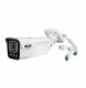 BCS-P-TIP28FSR4L4-Ai2(2) Kamera IP BCS POINT tubowa 8Mpx 4