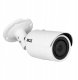 BCS-V-TIP44VSR5(2) Kamera IP BCS VIEW tubowa 4Mpx 2