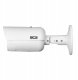 BCS-V-TIP44VSR5(2) Kamera IP BCS VIEW tubowa 4Mpx 4