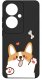 krainaGSM ETUI do Oppo Reno11 F 5G WZORY | SILIKONOWE MATT CASE + SZKŁO HARTOWANE 9H 3