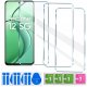 krainaGSM ZESTAW Etui do Realme 12 5G | 12x 5G Matowe Czarne Silikon +3 SZTUKI SZKŁO 7
