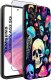 krainaGSM ETUI do Samsung Galaxy A53 5G WZORY |SILIKONOWE MATT CASE + SZKŁO 9H 2