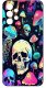 krainaGSM ETUI do Samsung Galaxy A53 5G WZORY |SILIKONOWE MATT CASE + SZKŁO 9H 3