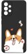 krainaGSM ETUI do Samsung Galaxy A53 5G WZORY |SILIKONOWE MATT CASE + SZKŁO 9H 3