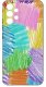 krainaGSM ETUI do Samsung Galaxy A53 5G WZORY |SILIKONOWE MATT CASE + SZKŁO 9H 3