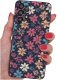 krainaGSM ETUI do Samsung Galaxy A53 5G WZORY |SILIKONOWE MATT CASE + SZKŁO 9H 1