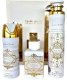 SET LATTAFA Honor &amp; Glory Badee Al Oud EDP spray 100ml + PERFUMED SPRAY 200ml + AIR FRESHENER 300ml 1