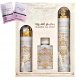 SET LATTAFA Honor &amp; Glory Badee Al Oud EDP spray 100ml + PERFUMED SPRAY 200ml + AIR FRESHENER 300ml 4
