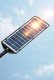 4kom.pl Lampa uliczna 14 COB solarna z czujnikiem ruchu 4