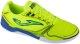 BUTY HALOWE SPORTOWE PIŁKARSKIE JOMA DRIBLING 2509 IN 2