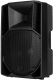 RCF ART 715-A MK5 Digital active speaker system 2