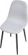 Zestaw 4 krzeseł do jadalni CRANDALL Jasnoszary 7