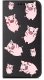 Etui Honor 90 Lite 5G MAGNET WZORY CASE PORTFEL + SZKŁO 9H 6
