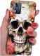 krainaGSM Etui do Motorola Moto E13 WZORY |SILIKONOWE MATT CASE + SZKŁO 9H 1