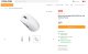 ROYAL KLUDGE M3 Panda Gaming Mouse PAW 39508K 2