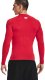 Under Armour Koszulka męska UNDER ARMOUR HeatGear czerwona M 2
