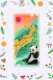 Kalendarz adwentowy Ravensburger Advent Calendar Puzzle 12
