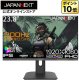 JAPANNEXT 60,5cm JN-IPS238FHD200F-HSP-Camo 16:9 HDMI FHD 1