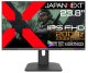 JAPANNEXT 60,5cm JN-IPS238FHD200F-HSP-Camo 16:9 HDMI FHD 2