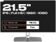 JAPANNEXT 54,6cm JN-IPS2152FHDR-C65W-FLD-T HDMI/DP Touch FHD 6