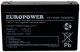 Akumulator EP7-6 EUROPOWER 6V 7AH 3