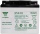 NP38-12 YUASA 38Ah 12V Akumulator AGM 2