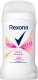 UNILEV REXONA DEO SZTYFT WOM BRIGHT BOUQUET 40ml& 3