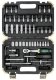 SCREW AND SOCKET SET ROCKFORCE 66PCS 2