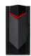 Acer Nitro N50-660 U7 265F 32GB 1TB RTX 5060 5