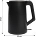 Czajnik elektryczny bezprzewodowy turystyczny 1500 W 1.8 l obrotowy czarny 11