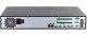 Rejestrator Dahua Technology Rejestrator IP Dahua NVR5464-EI2 3