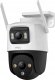 Puszka do kamery Imou Cruiser MT-P01-CD 3