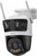 Puszka do kamery Imou Cruiser MT-P01-CD 4