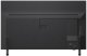 LG QNED82 AI  43''  4K UHD  QNED  melna - Televizors  43QNED82A3B.AEU (8806096352762) 5