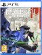 RAIDOU Remastered: The Mystery of the Soulless Army  PlayStation 5 - Spele 5055277055555 (5055277055555) 2