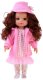 Jokomisiada Różowy zestaw ubranek dla lalki 36-40 cm Sukienka Płaszczyk Kapelusz ZA5839 3