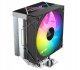 Komputer gamingowy do gier Artrel 14400F/RTX 5060 Ti/32 GB RAM/SSD 1 TB/W11 11